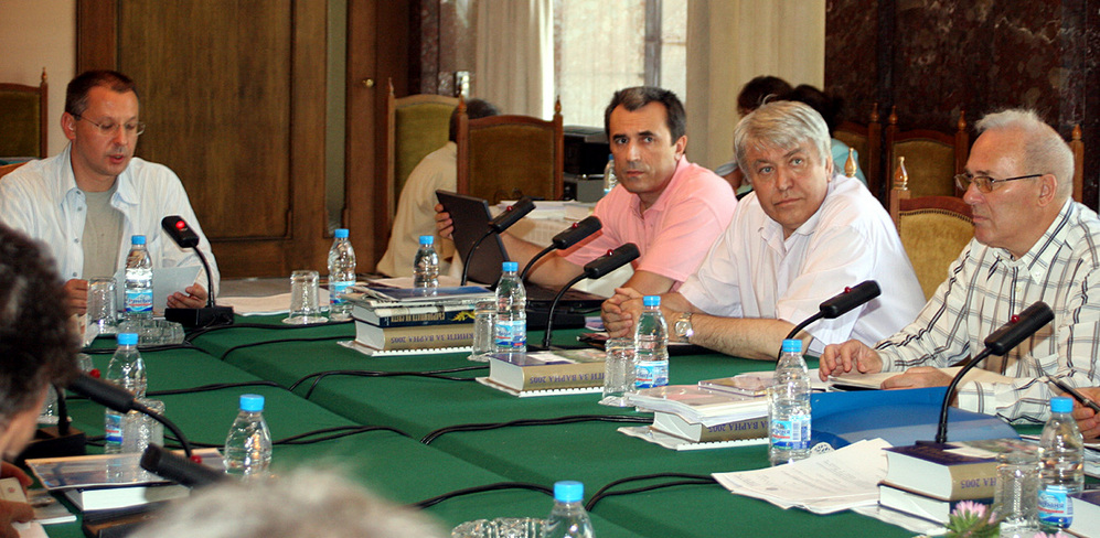 Bulgaria business development